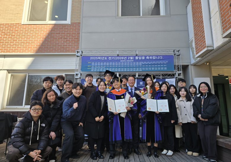 [2026.02] Jeong Won Yeh, Min Seok Kim, Jun Hyeok Moon Graduation @ SNU, Korea