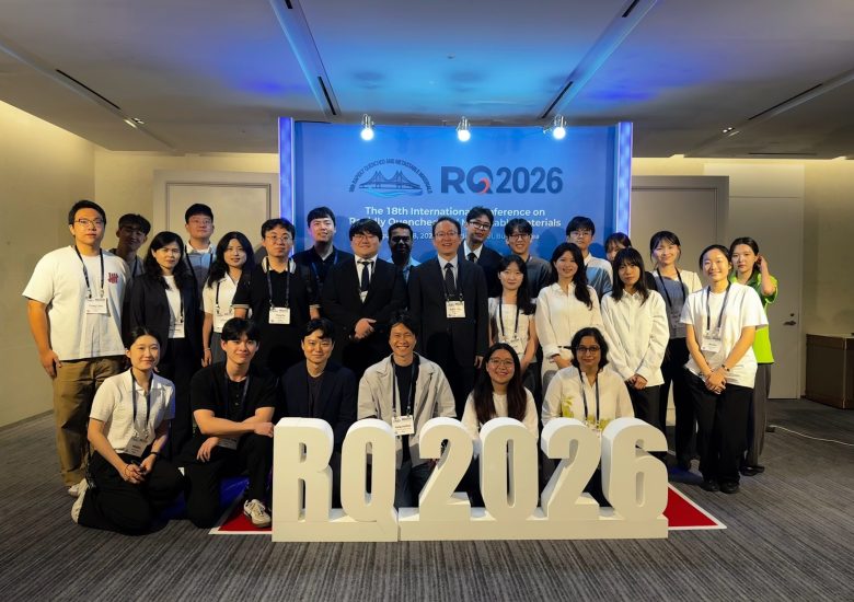 [2026.08] RQ 2026 @ Busan, Korea